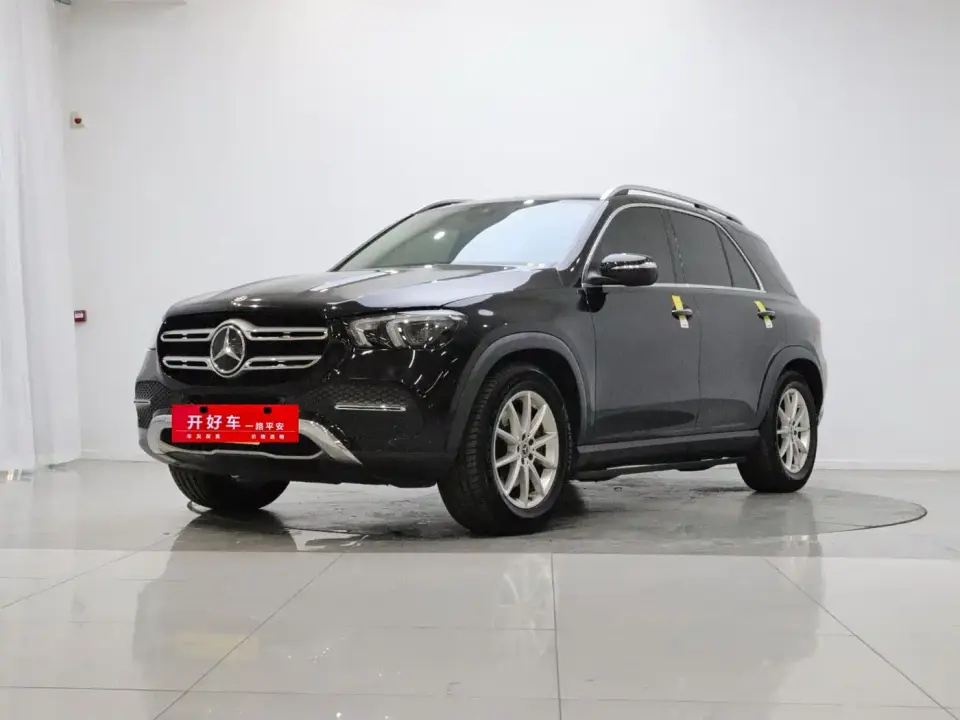 Mercedes-Benz GLE-Class GLE 350 4MATIC Dynamic 2021