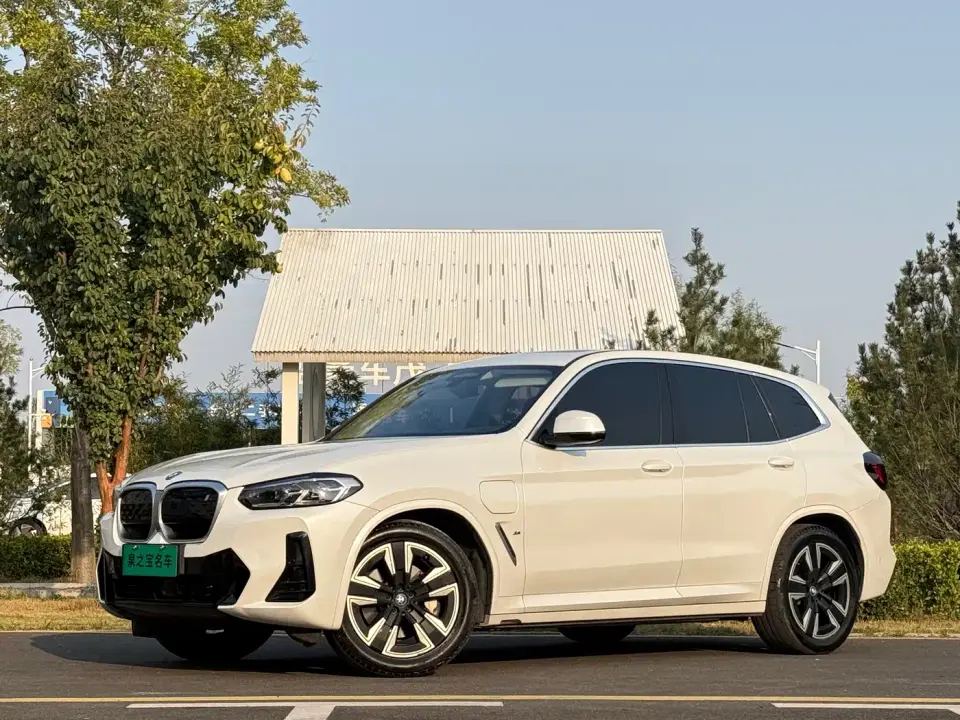 BMW iX3 Leading Edition 2024