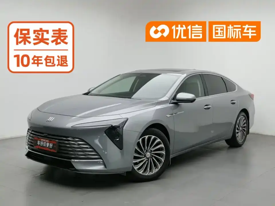 Buick LaCrosse 28T Premium Edition 2023