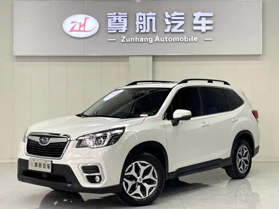 Subaru Forester 2.0i Luxury Edition with EyeSight 2021