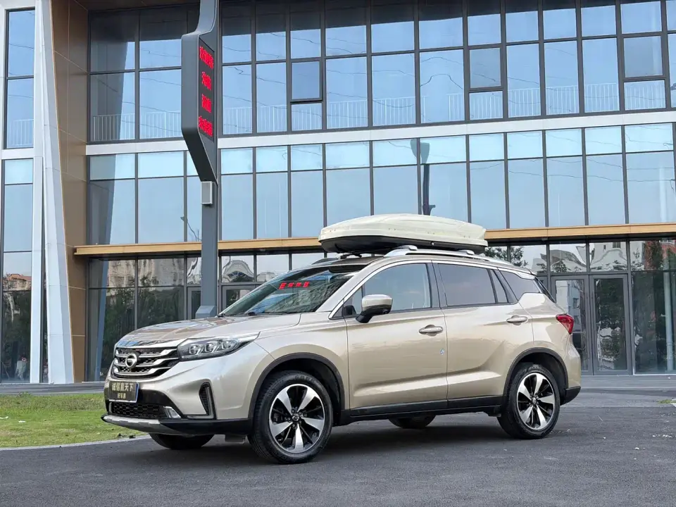 GAC Trumpchi GS4 235T Auto 2WD Supreme Edition 2020