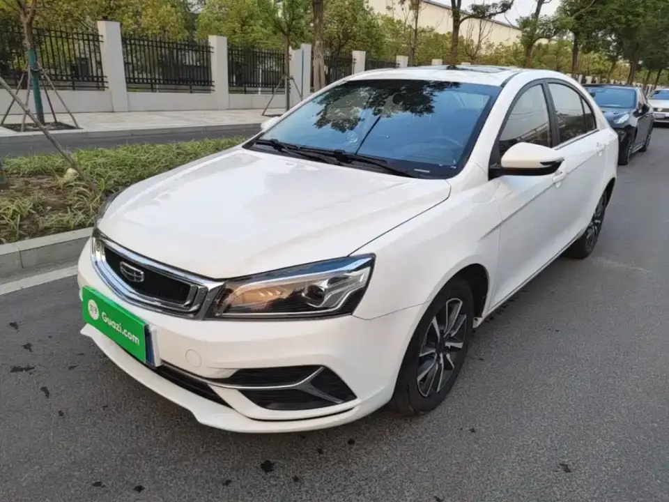 Geely Emgrand Leading Edition 1.5L CVT Upward Connected Type China VI 2019