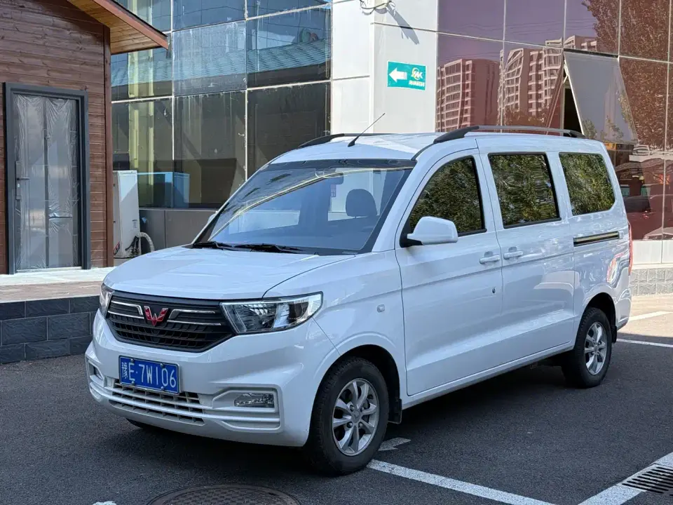 Wuling Motors Wuling Hongguang V 1.5L Dynamic Luxury Edition Hydraulic Power Steering LAR 2024