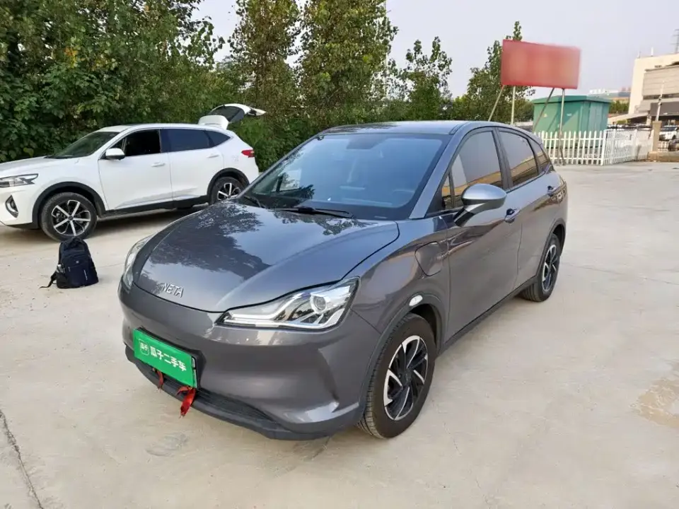 Neta Nezha V Long Range Entertainment Edition 2021
