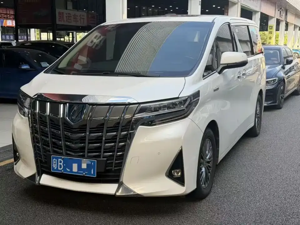 Toyota Alphard Hybrid 2.5L Luxury 2021