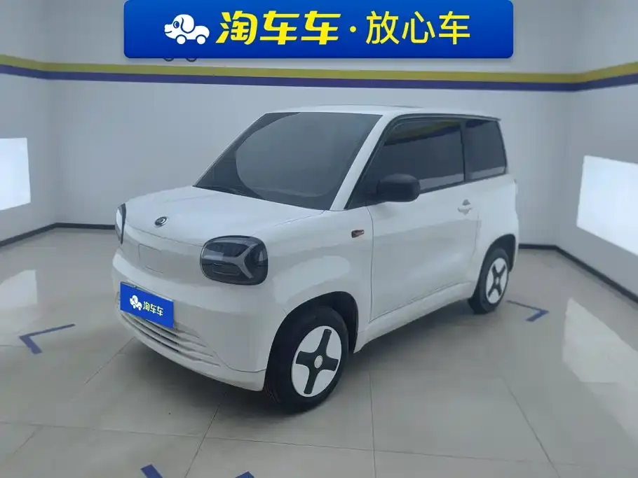 Zhido Rainbow Color Cloud Edition 2025