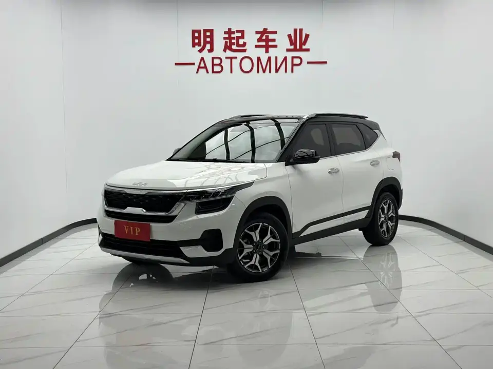 Kia KX3 Smart Run 1.5L CVT Fashion Edition 2023