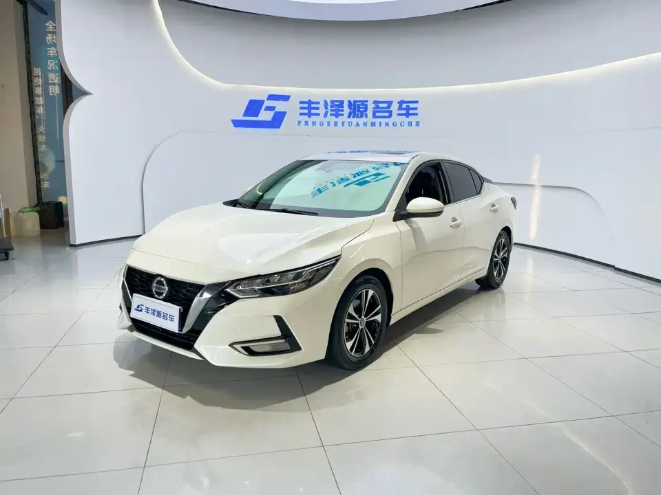 Nissan Sylphy 1.6L XL CVT Joy Edition 2020