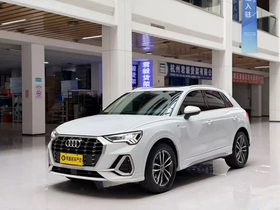 Audi Q3 35 TFSI Progressive Dynamic 2023