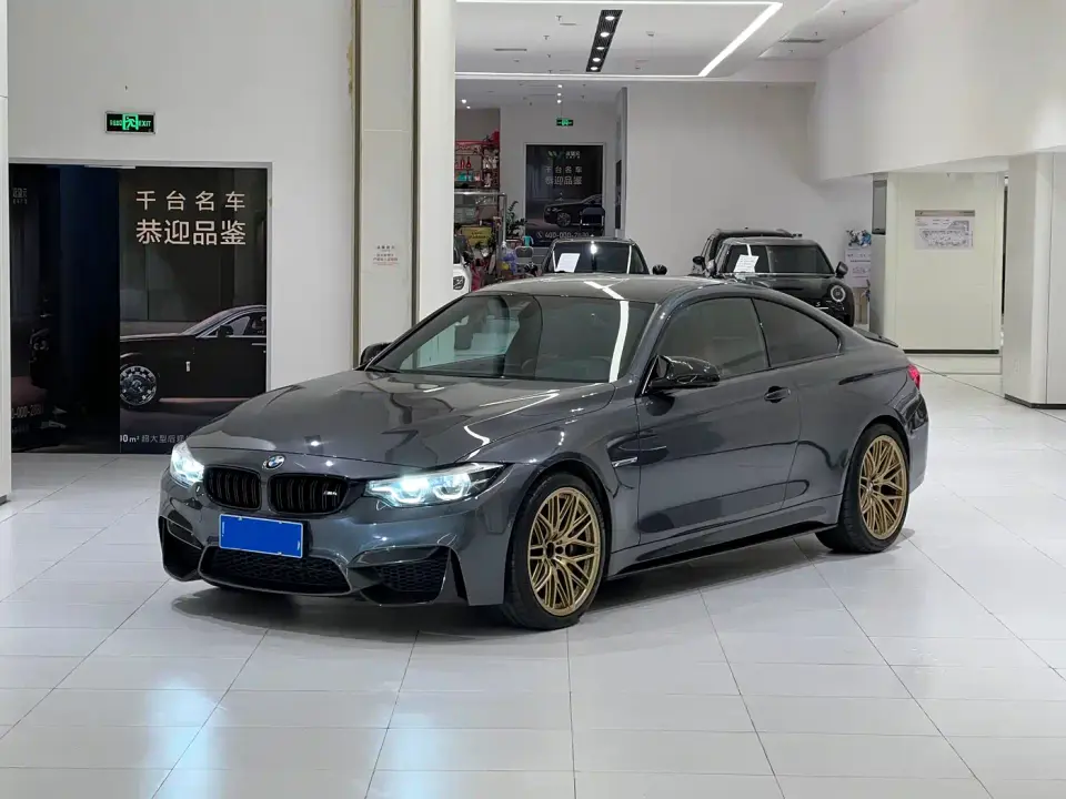 BMW M4 M4 Coupe 2019