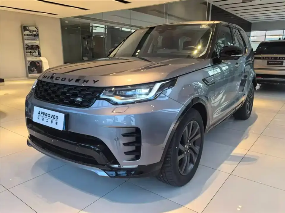 Land Rover Discovery 360PS R-Dynamic S 2021