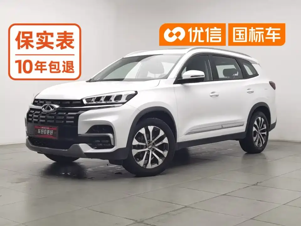 Chery Tiggo 8 230TCI Automatic Elite Edition 2021