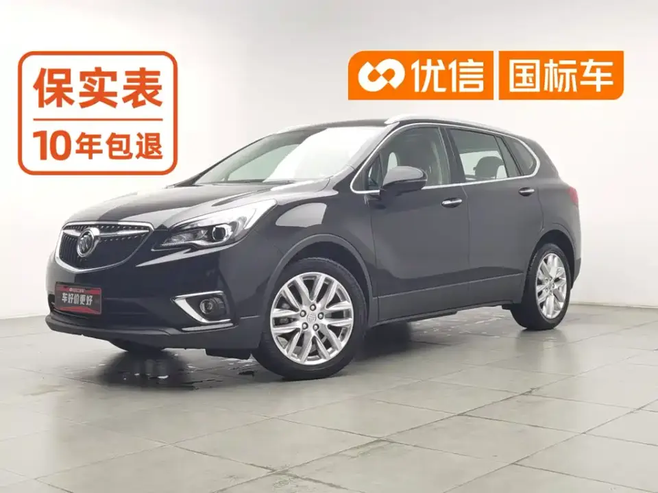 Buick Envision Plus 28T 4WD Elite Type China V 2019