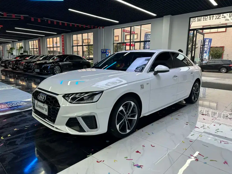 Audi A4L 40 TFSI Fashion Dynamic 2023