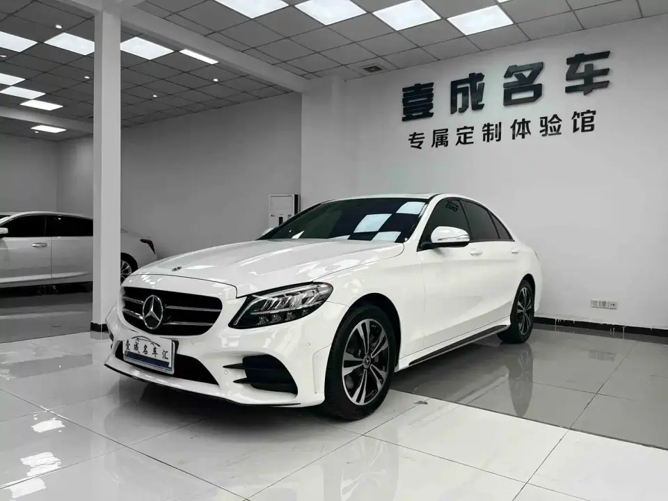 Mercedes-Benz C-Class C 260 Sport Edition 2020