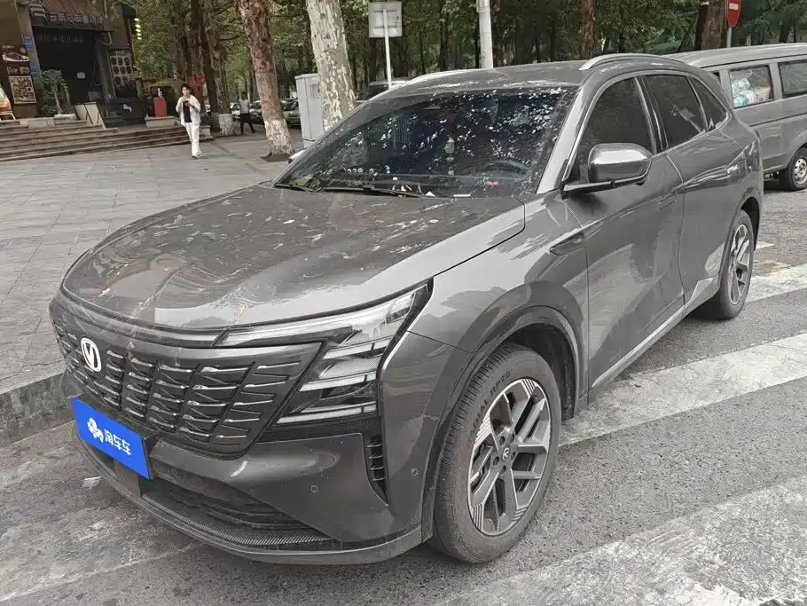 Changan CS75 PLUS 4th Gen 1.5T New Blue Whale Smart Flagship 2025