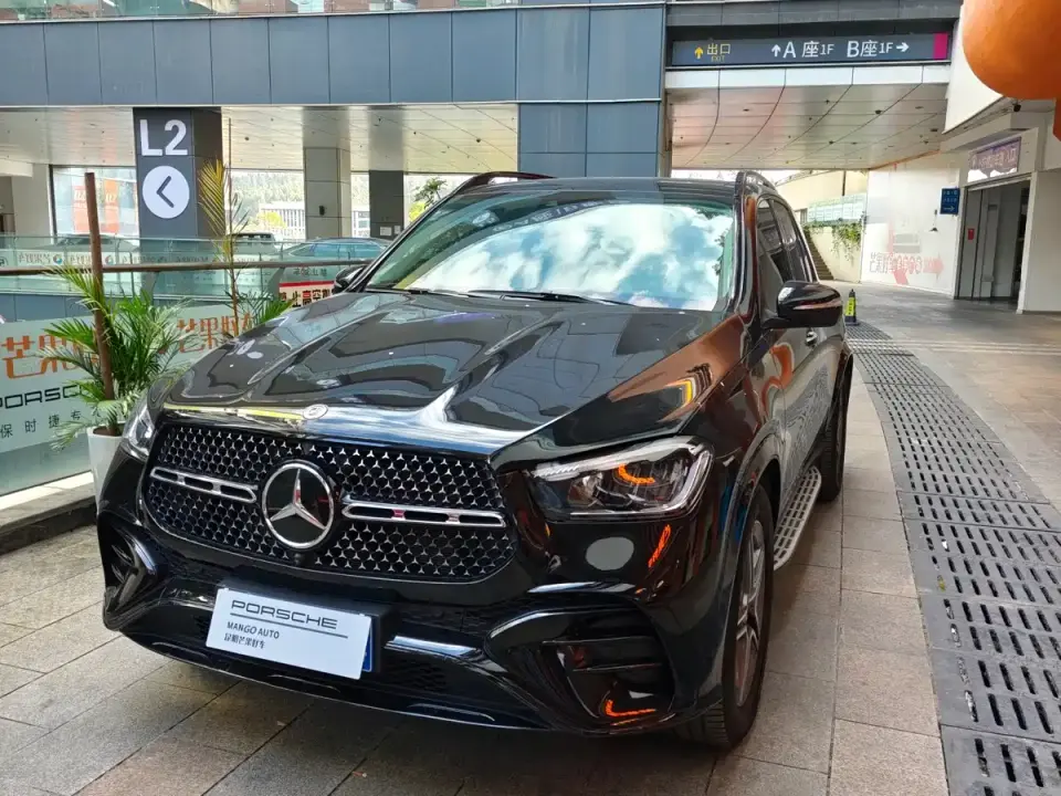 Mercedes-Benz GLE-Class GLE 450 4MATIC Fashion 2024
