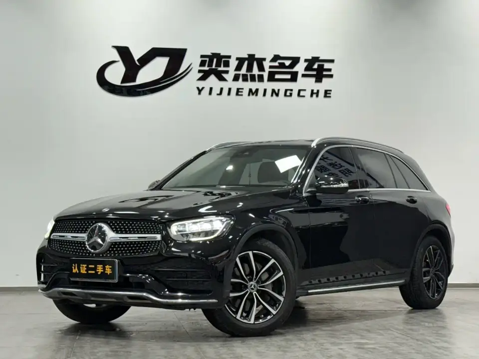 Mercedes-Benz GLC-Class Facelift GLC 300 L 4MATIC Dynamic 2020
