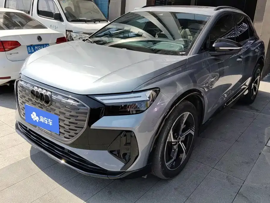 Audi Q4 e-tron 40 e-tron First Edition 2022