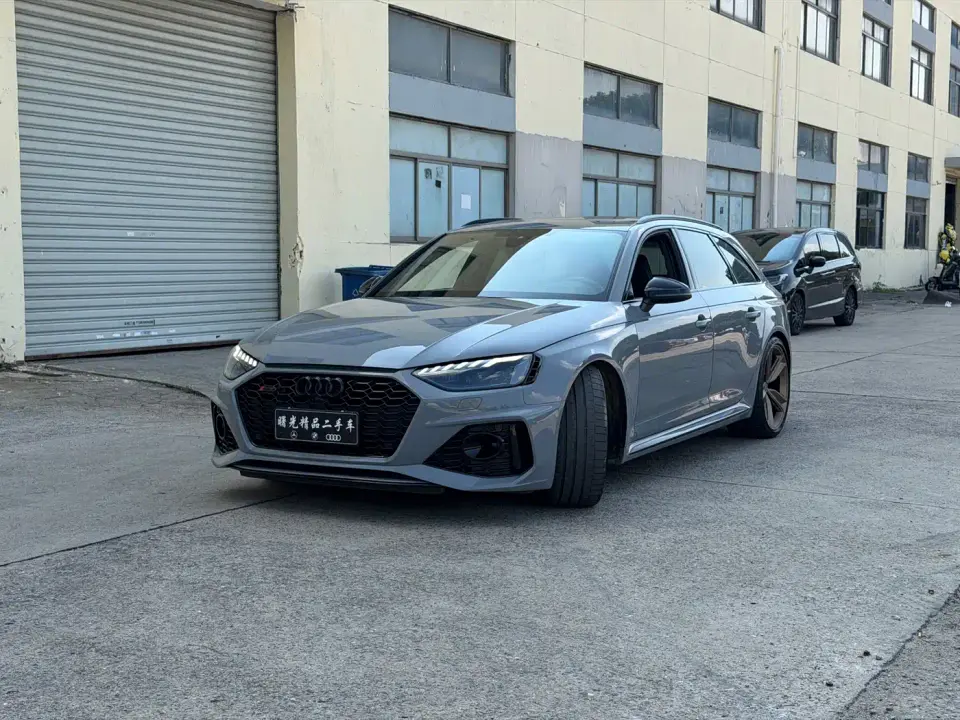 Audi RS 4 RS4 Avant Obsidian Edition 2021