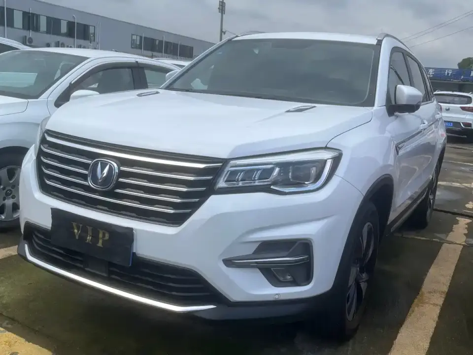 Changan CS75 280T Automatic Elite Smart (China VI) 2020
