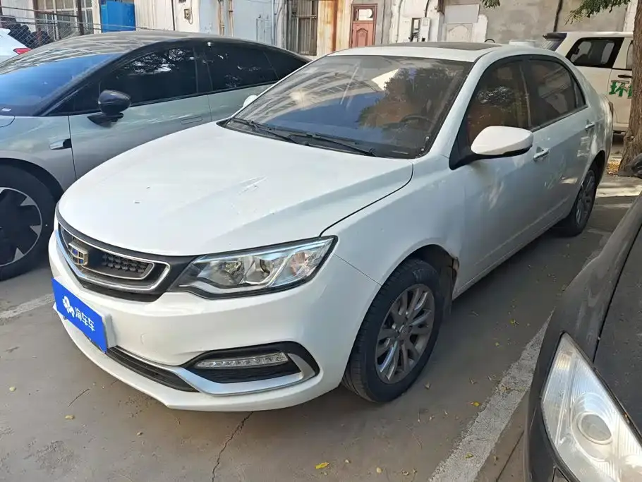 Geely Vision Upgrade 1.5L Manual Million Happiness Edition (China V) 2019