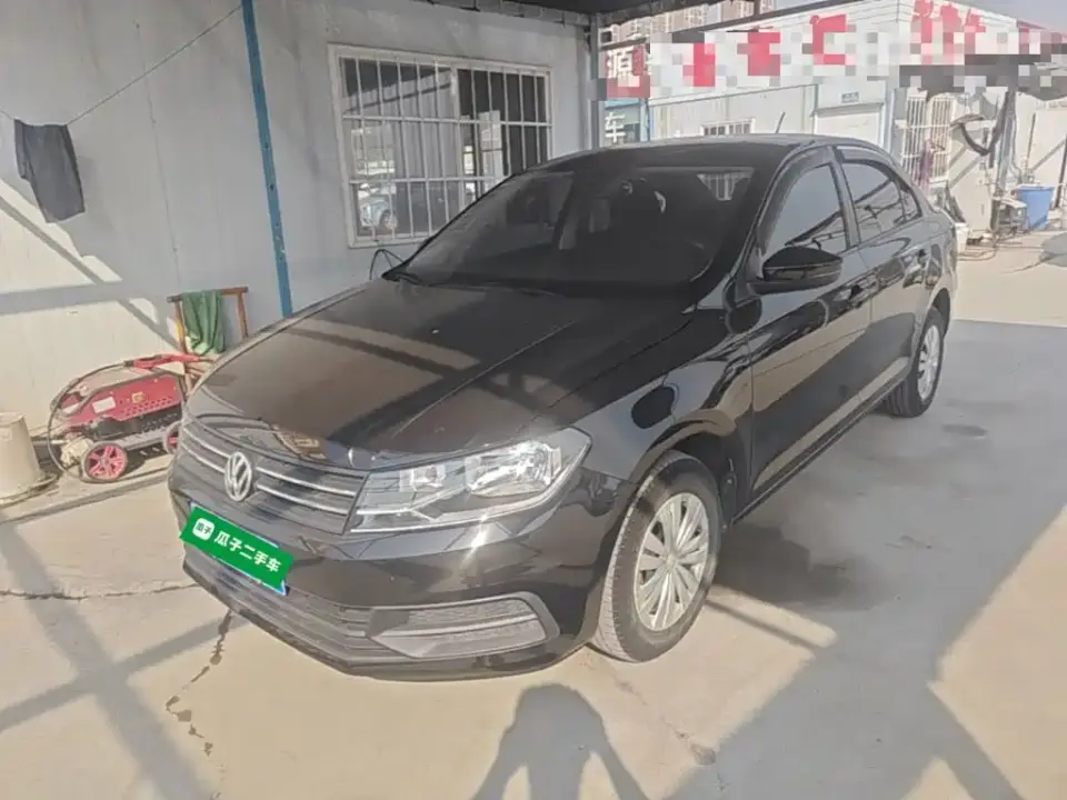 Volkswagen Santana 1.5L Manual Trend Edition 2021