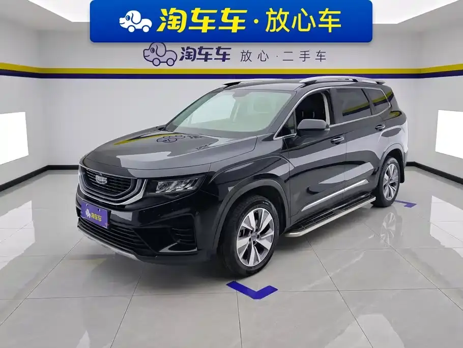 Geely Haoyue 1.8TD DCT Luxury 5-seater 2020