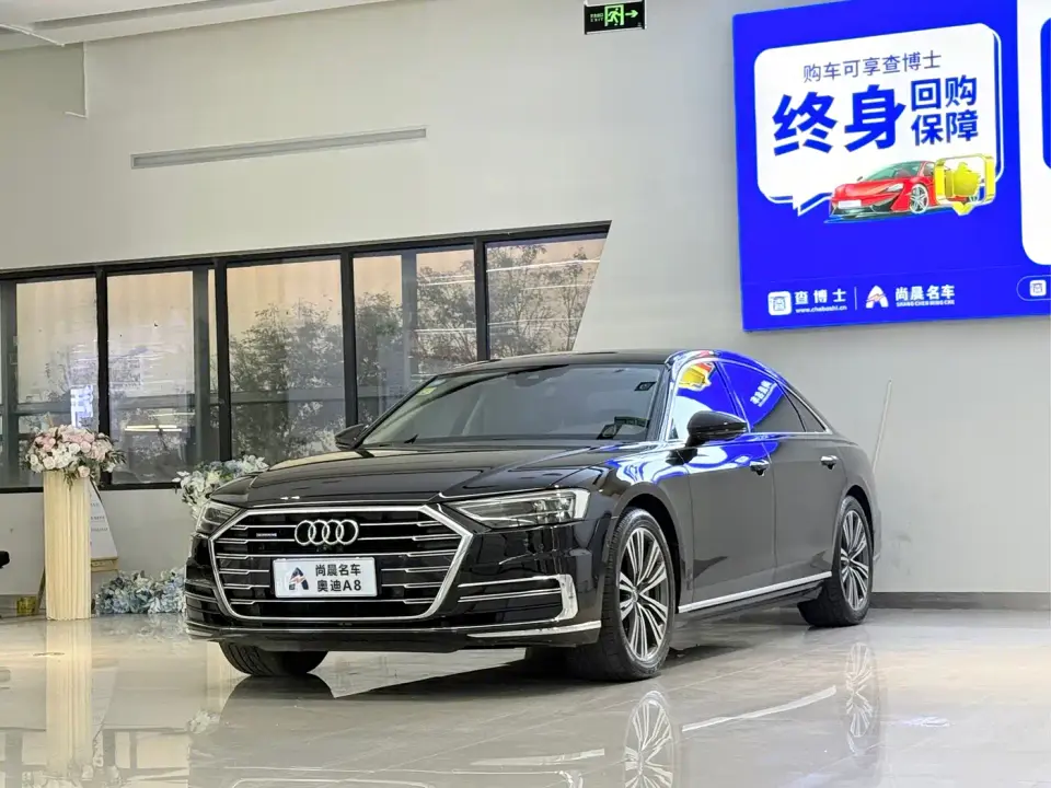 Audi A8 A8L 55 TFSI quattro Launch Elite 2019