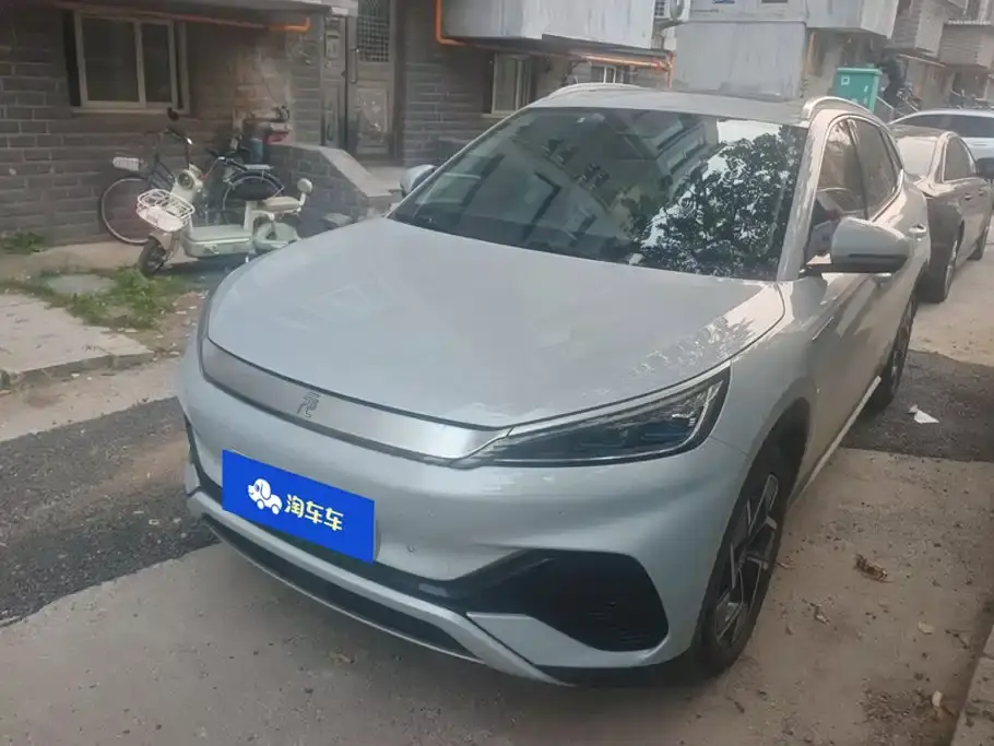 BYD Yuan PLUS Champion Edition 510KM Leading Type 2023