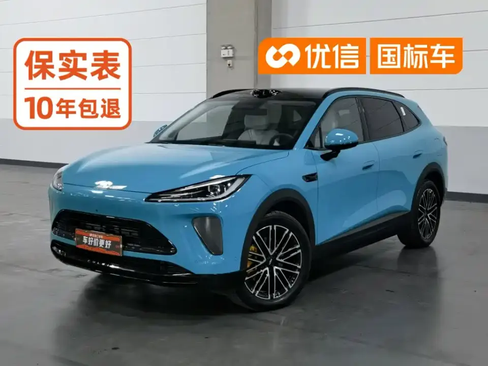 Chery Fengyun Fengyun T9L Model Mid-Range Edition 2026