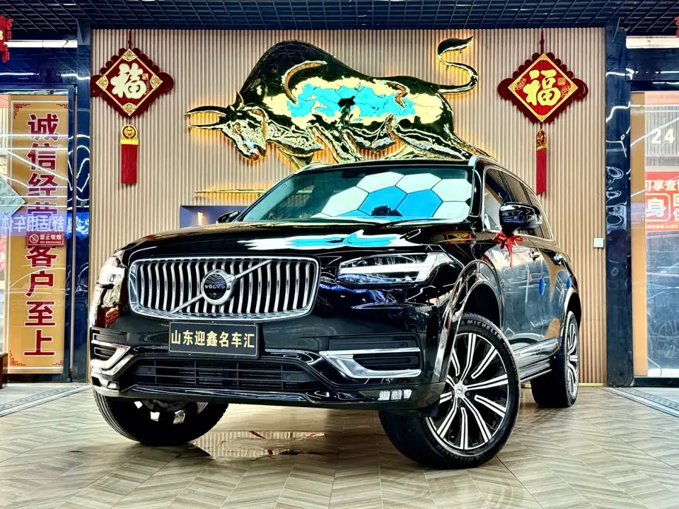 Volvo XC90 Facelift T6 Inscription Luxury 7-Seater 2019