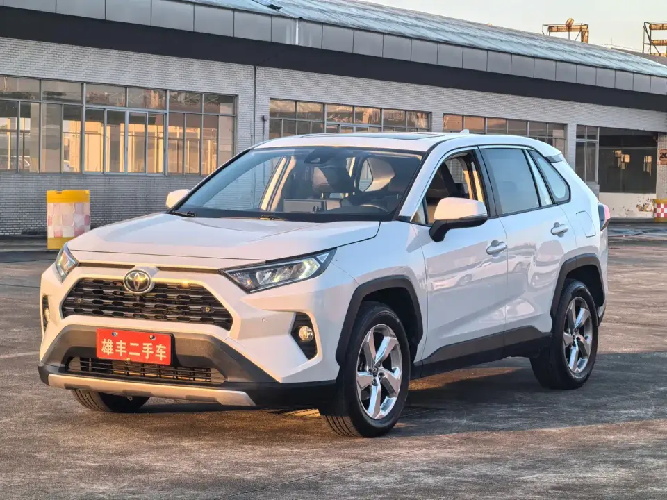 Toyota RAV4 Rongfang 2.0L CVT 2WD Trend Plus Edition 2023