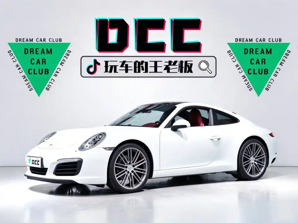 Porsche 911 Carrera 3.0T 2019