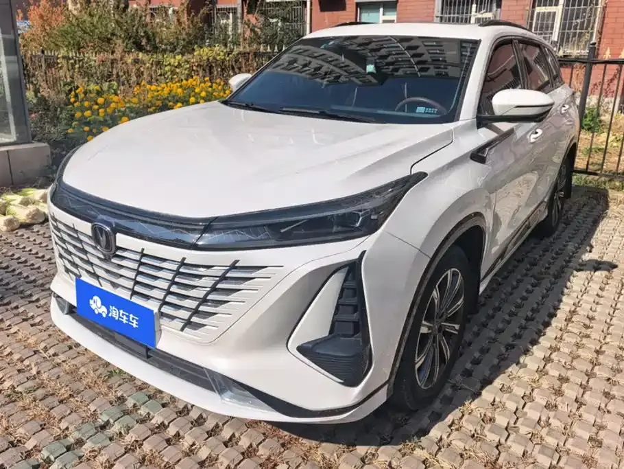 Changan CS75 PLUS 3rd Generation 1.5T Automatic Pilot Edition 2024