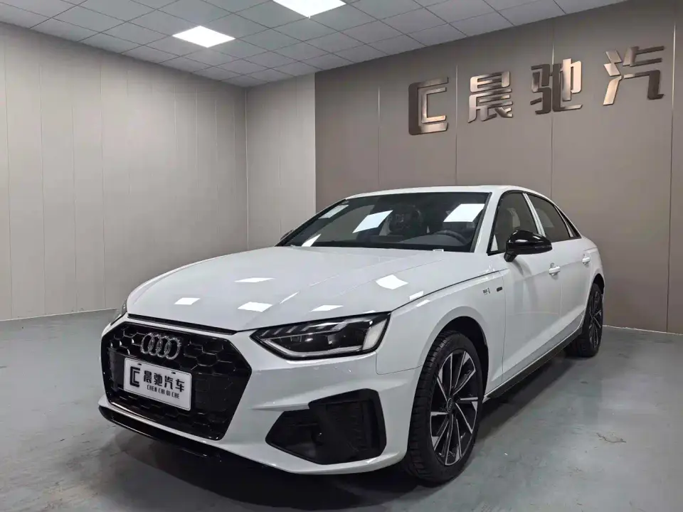 Audi A4L Model Year Facelift 2 Million Celebration Edition 40 TFSI Luxury Dynamic 2026