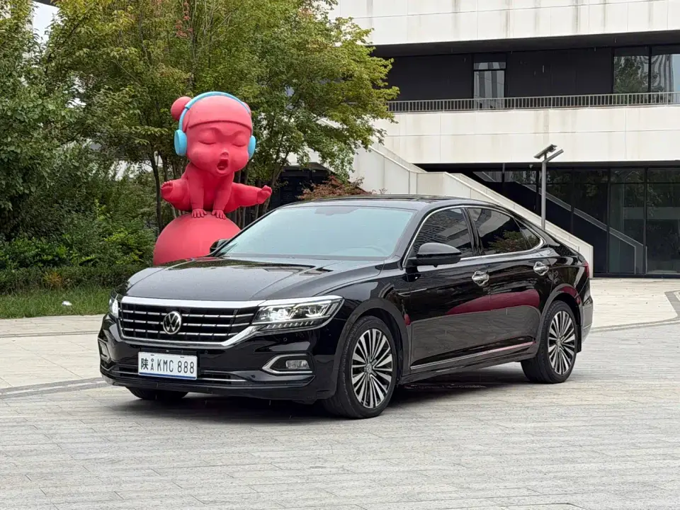 Volkswagen Passat 330TSI Luxury Edition China VI 2019