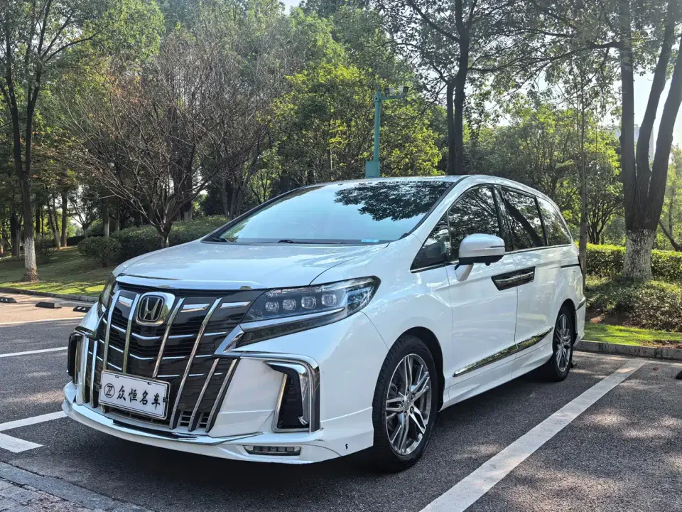 Honda Elysion 2.0L Hybrid Supreme Edition 2020