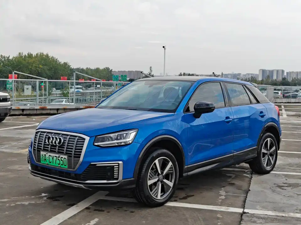 Audi Q2L e-tron Q2L e-tron Pure Electric Smart Enjoyment 2021
