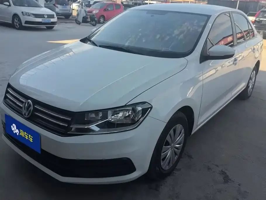 Volkswagen Santana 1.5L Manual Trend Edition 2022