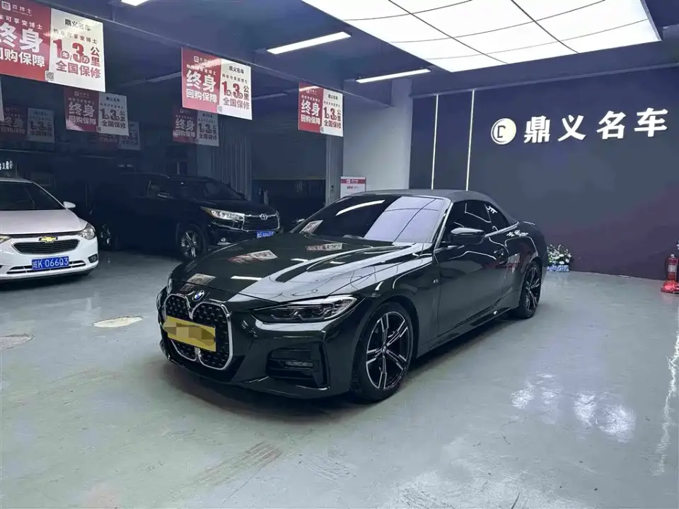BMW 4 Series 425i Convertible M Sport Package 2022