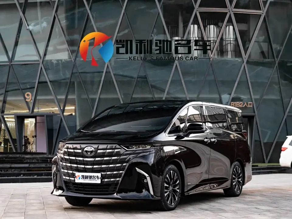 Toyota Alphard Hybrid 2.5L Ultimate Gold Edition 2026