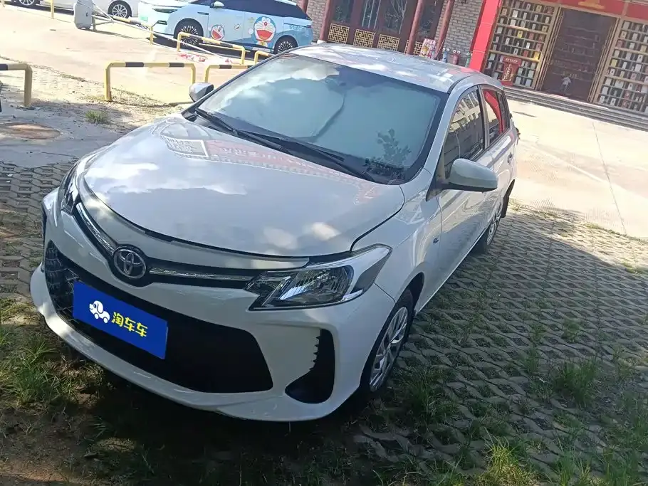 Toyota Vios FS 1.5L CVT Fengchi Edition 2021