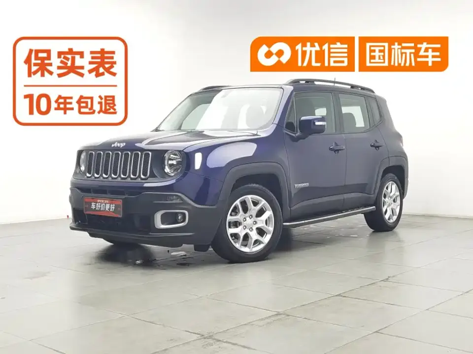 Jeep Renegade Connected Large Screen Edition 180T Automatic High Energy 2019