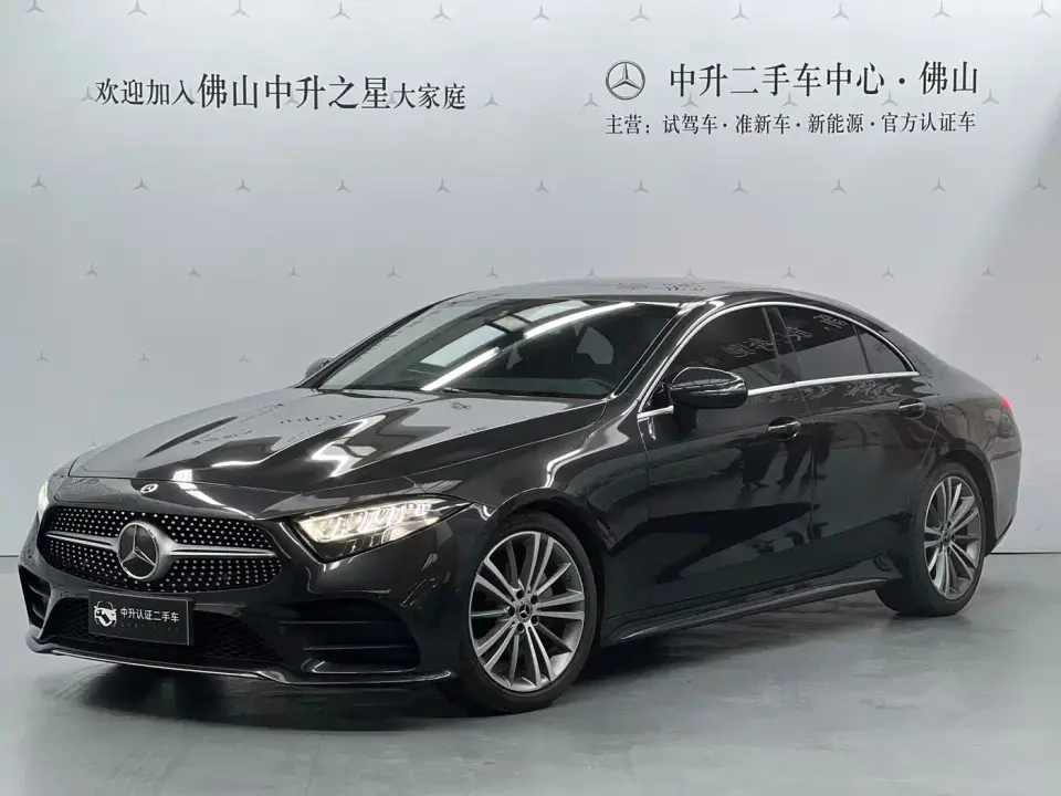 Mercedes-Benz CLS-Class CLS 300 Dynamic 2020