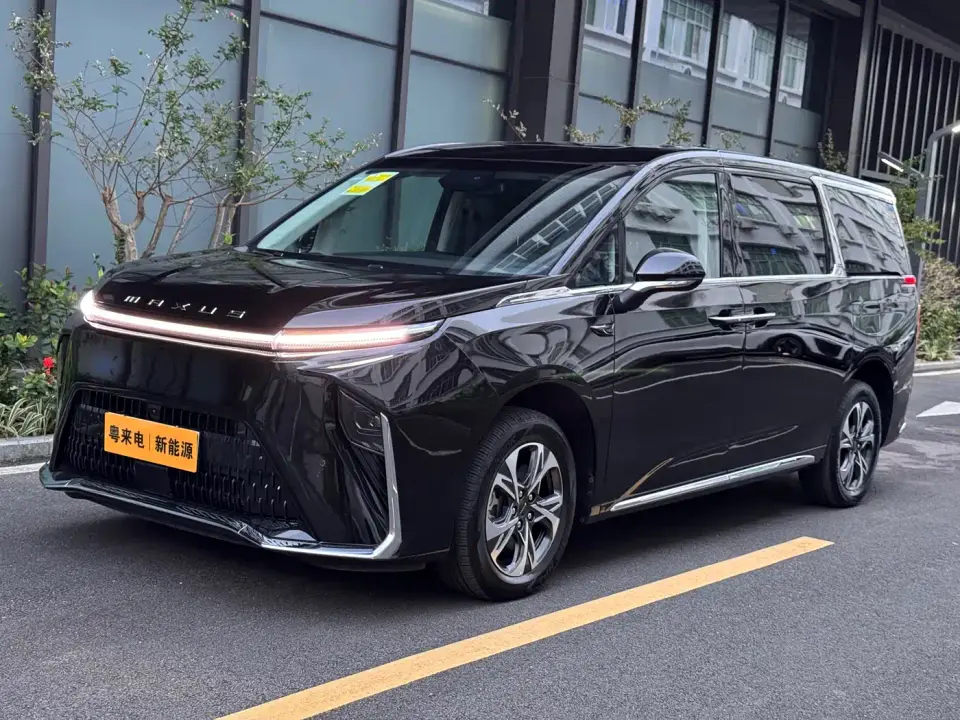 SAIC Maxus Dajia 9 Model Super Hybrid Long Range Executive 7-Seater 2024