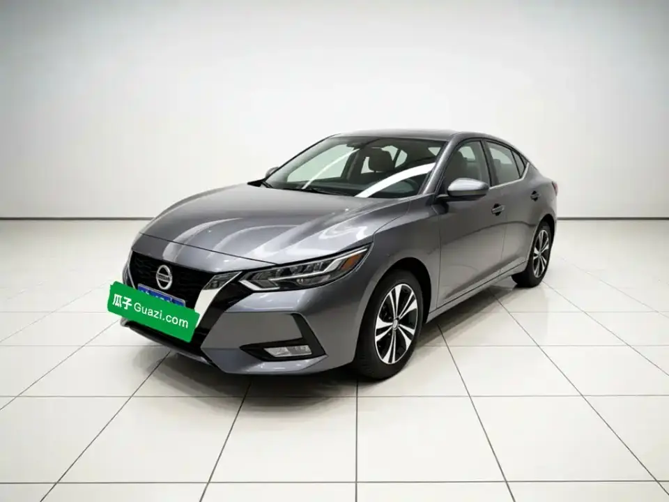 Nissan Sylphy 1.6L XL CVT Joy Edition 2020