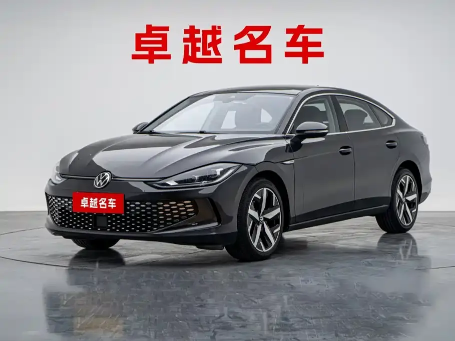 Volkswagen Lamando Lamando L 280TSI DSG Cool Edition 2023