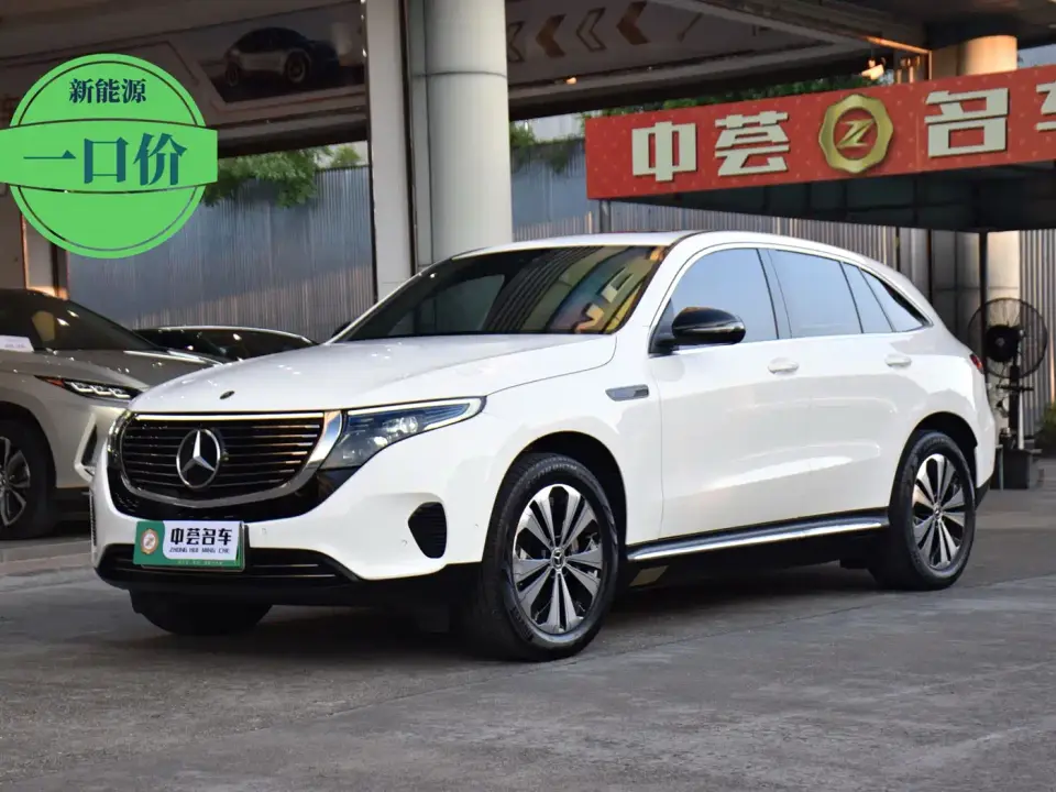 Mercedes-Benz EQC EQC 350 4MATIC 2021