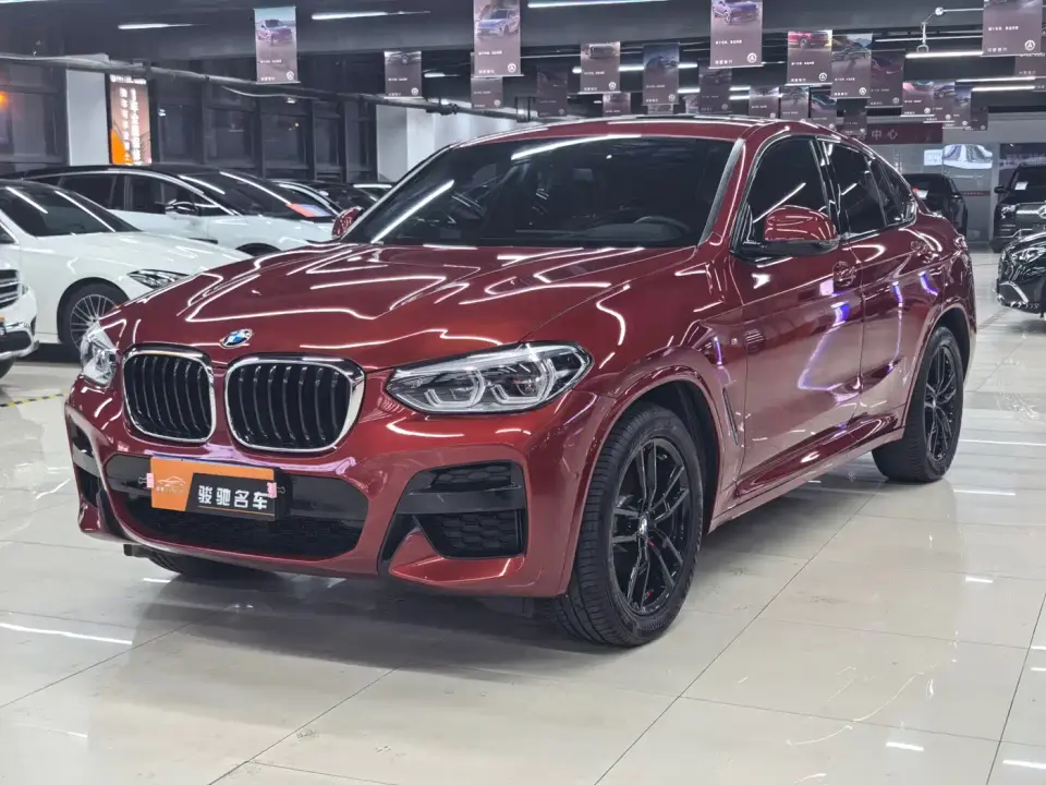 BMW X4 xDrive25i M Sport Package 2020